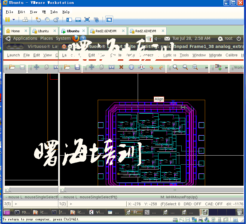 Virtuoso 虛擬機